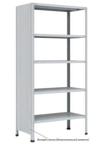 Стеллаж металлический Титан МС-750 2300x1000x400/2 Стеллаж металлический Титан МС-750 2300x1000x400/2